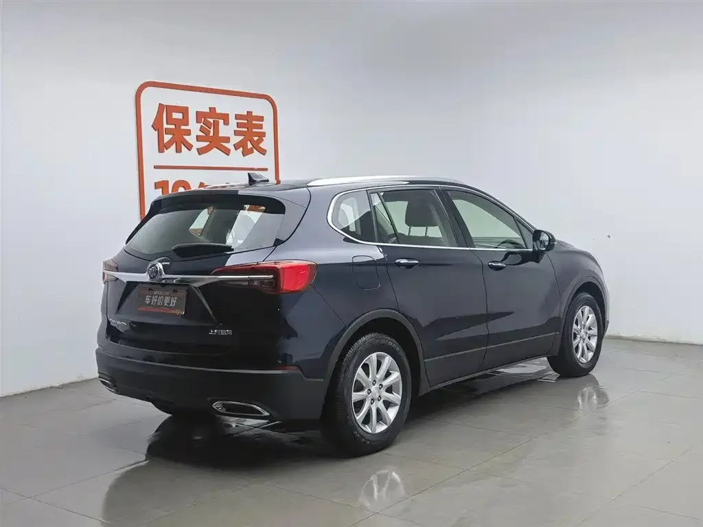 Buick Envision Plus 2021 из CN, фото 2