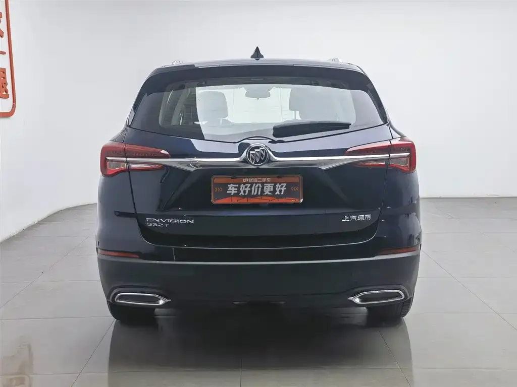 Buick Envision Plus 2021 из CN, фото 4