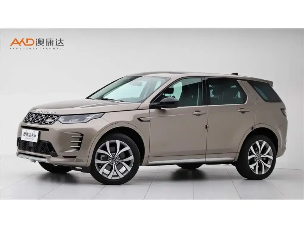 Land Rover Discovery Sport — фото 1