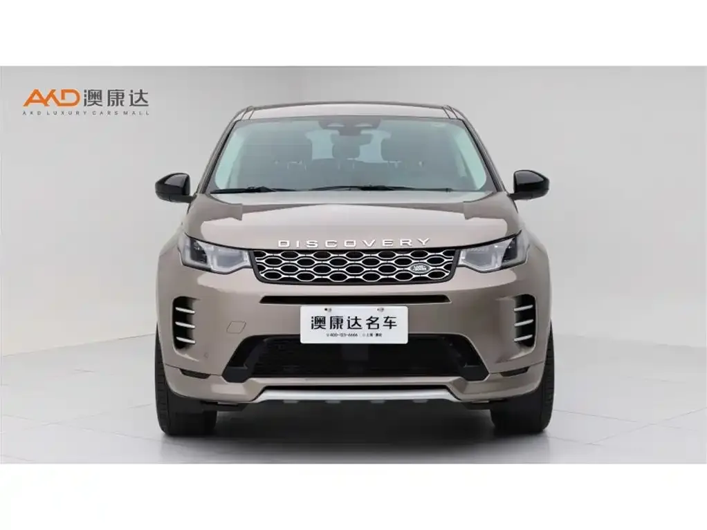 Land Rover Discovery Sport — фото 6