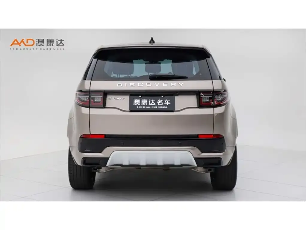 Land Rover Discovery Sport — фото 10