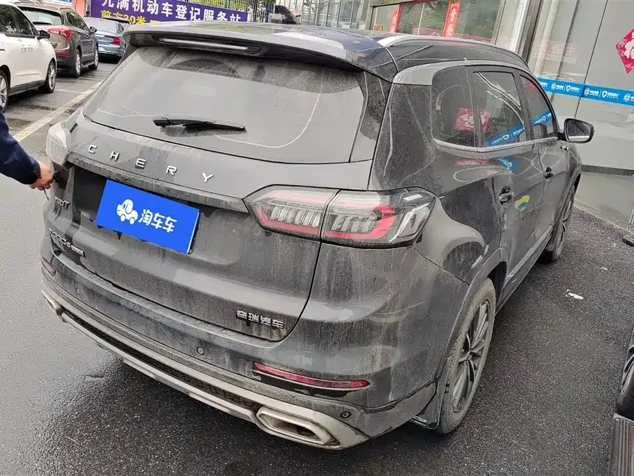 Chery Tiggo 8 PLUS 2023 из CN, фото 10
