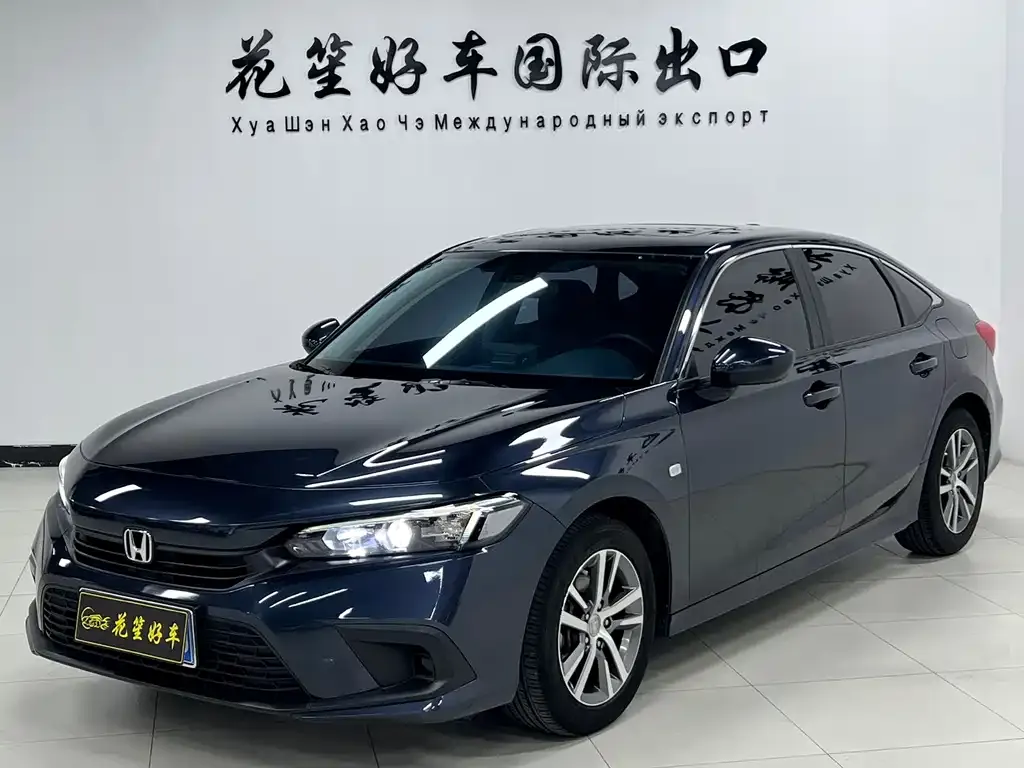 Honda Civic — фото 1