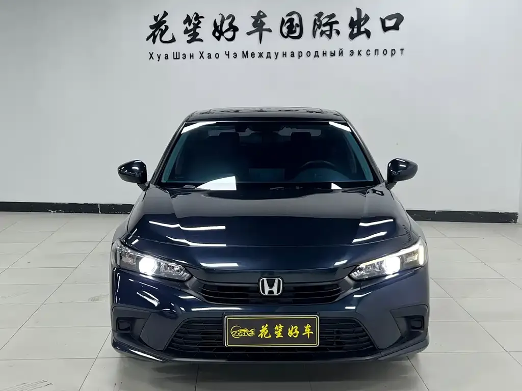 Honda Civic — фото 7