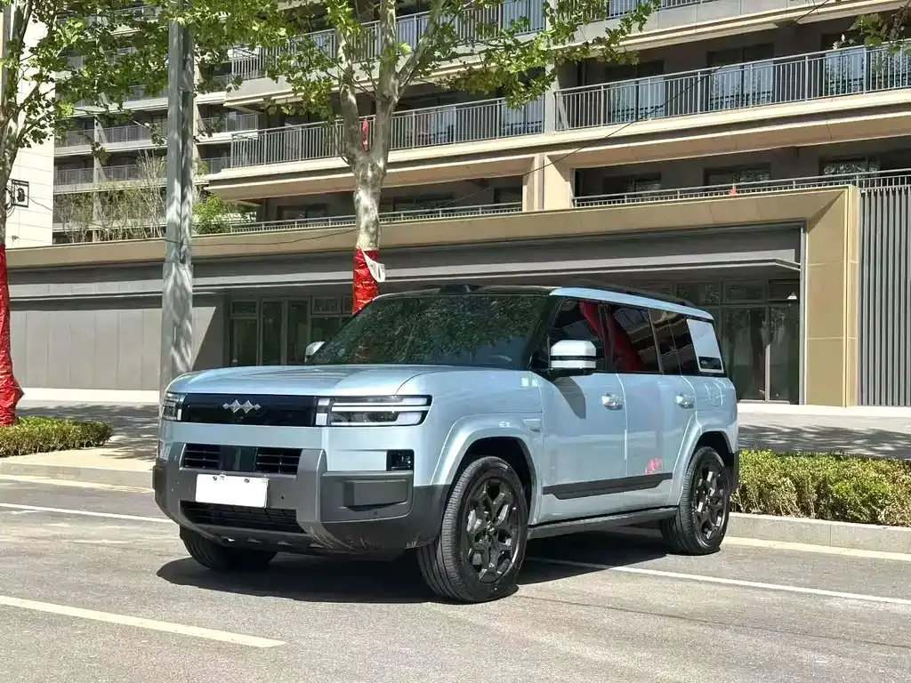 Fang Cheng Bao Titanium 7
