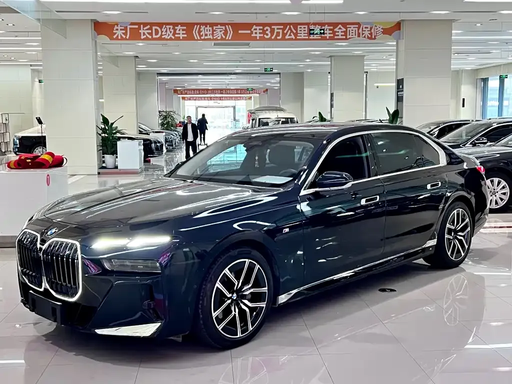 BMW 7 Series — фото 1