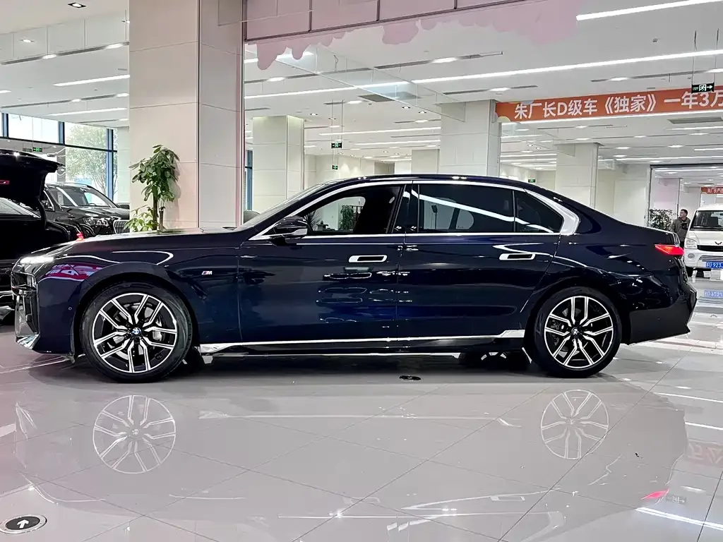 BMW 7 Series — фото 5