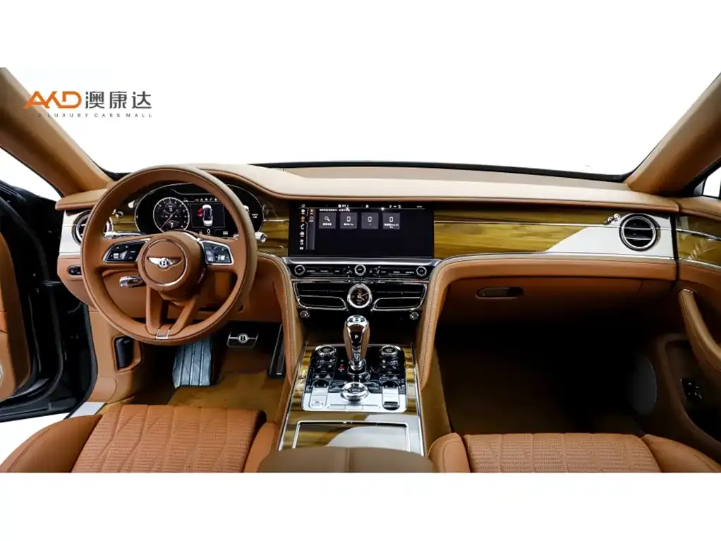 Bentley Flying Spur PHEV 2023 из CN, фото 9