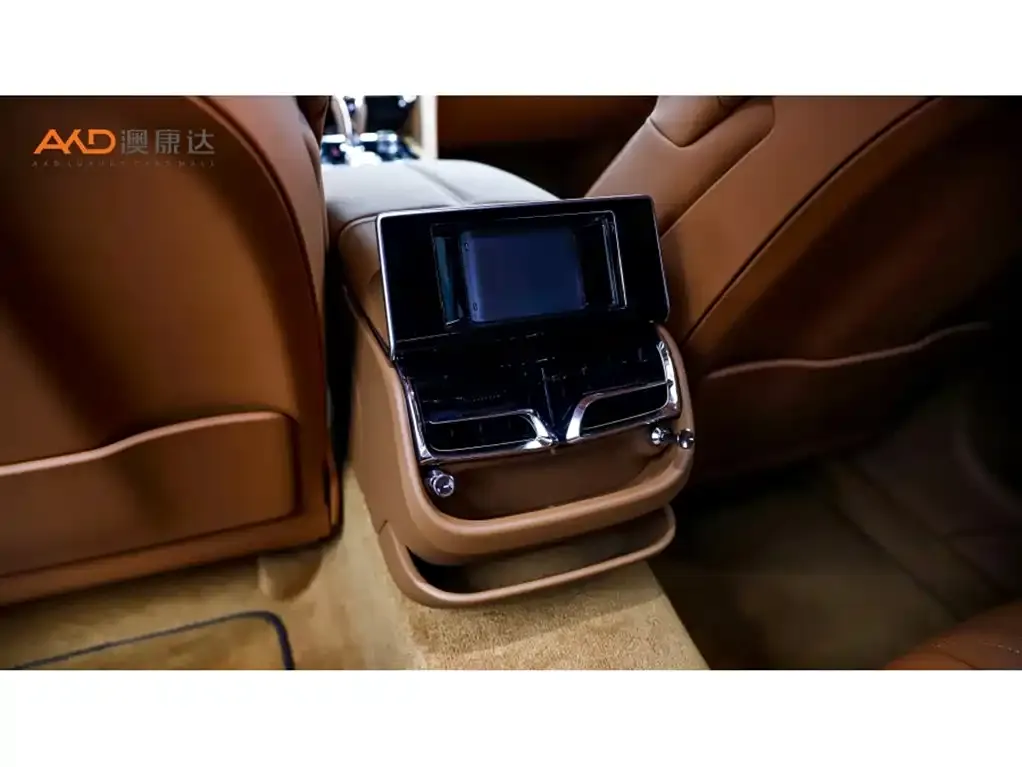 Bentley Flying Spur PHEV 2023 из CN, фото 6