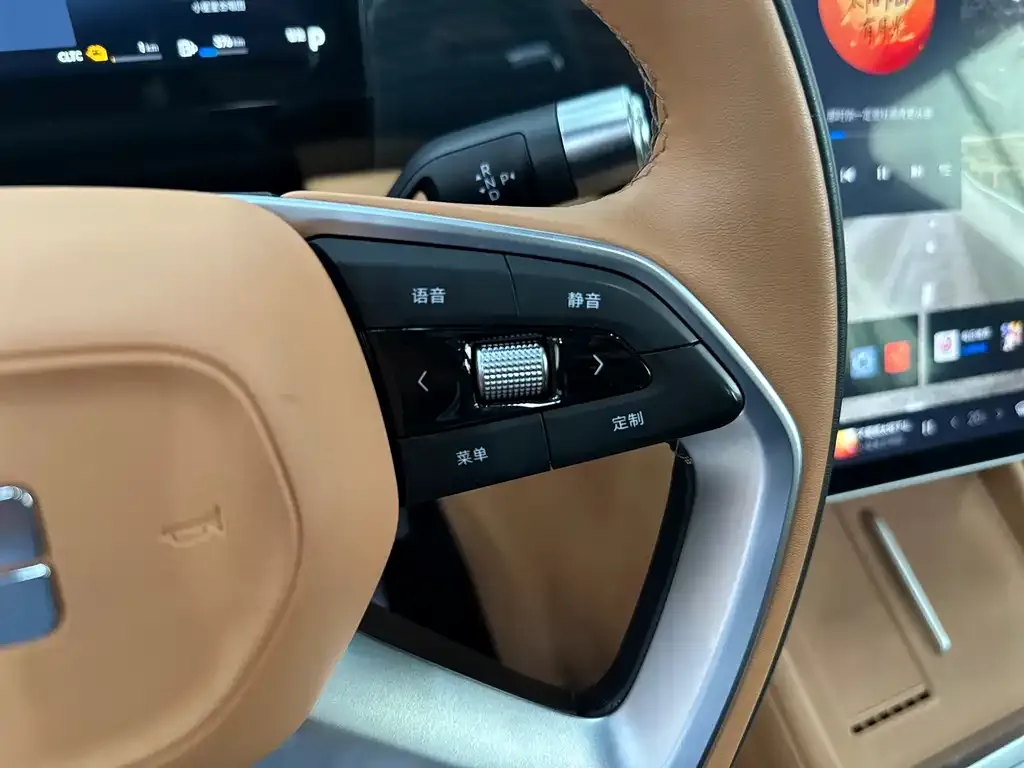 Geely Galaxy L7 — фото 6