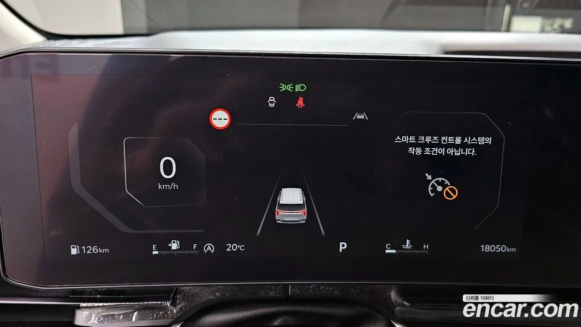 Kia Carnival 2025 из KR, фото 3