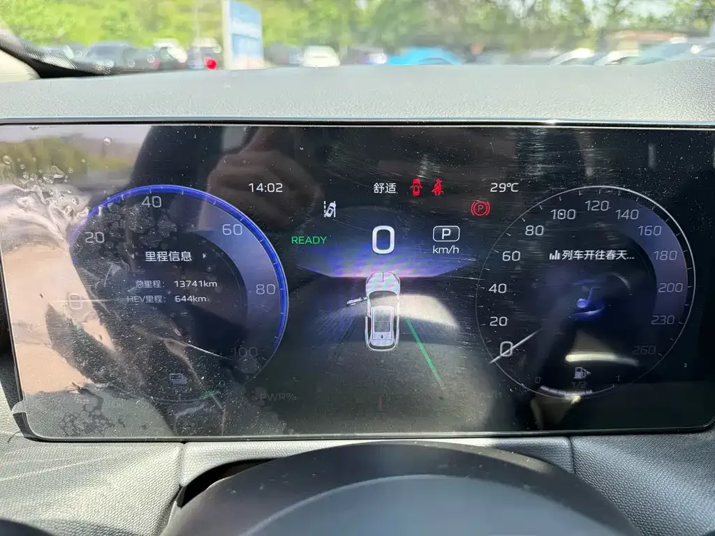 Hongqi HS3 PHEV 2024 из CN, фото 5