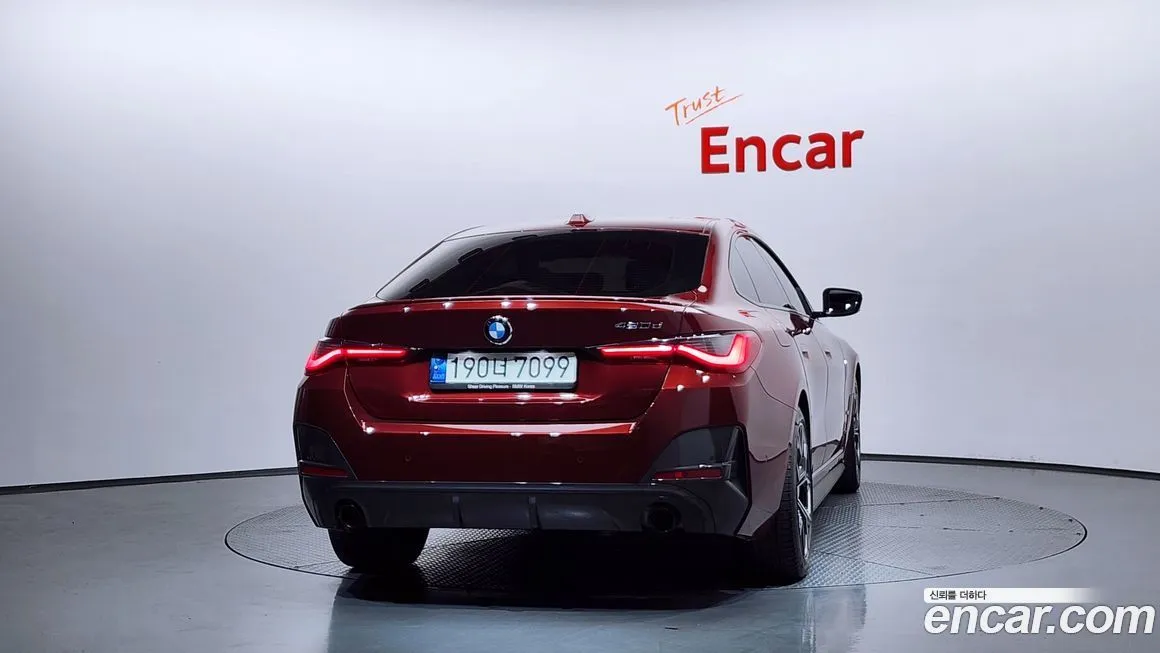 BMW 4-Series 2022 из KR, фото 2