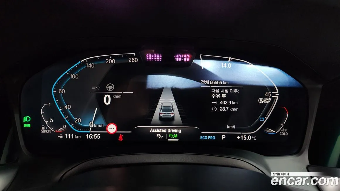 BMW 4-Series 2022 из KR, фото 4