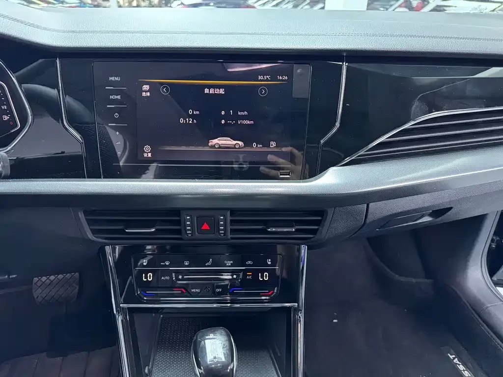 Volkswagen Passat — фото 9