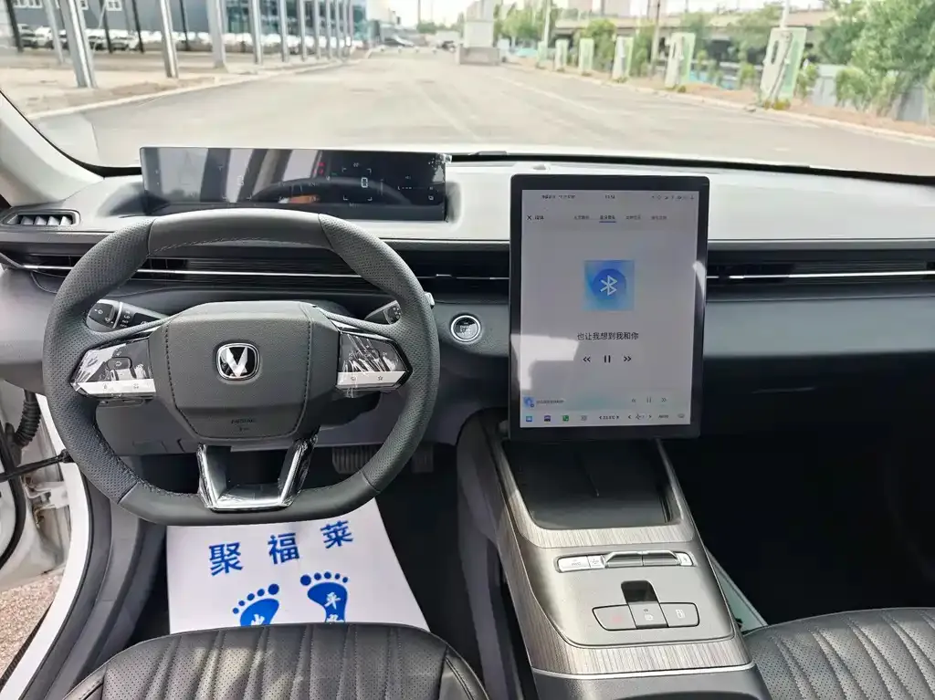 Changan Eado PHEV 2026 из CN, фото 7
