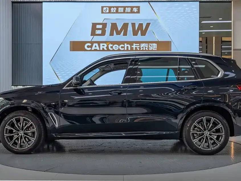 BMW X5 2023 из CN, фото 10