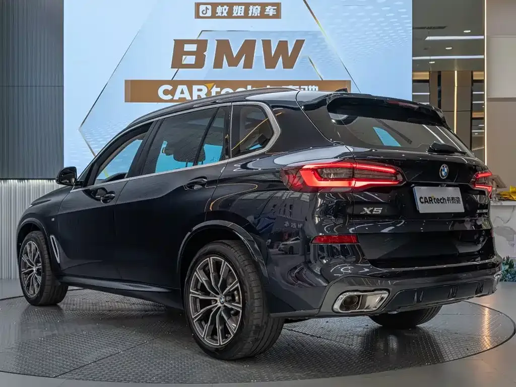 BMW X5 2023 из CN, фото 3
