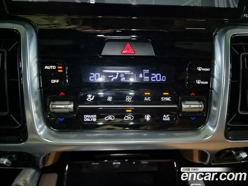 Kia Sorento — фото 8