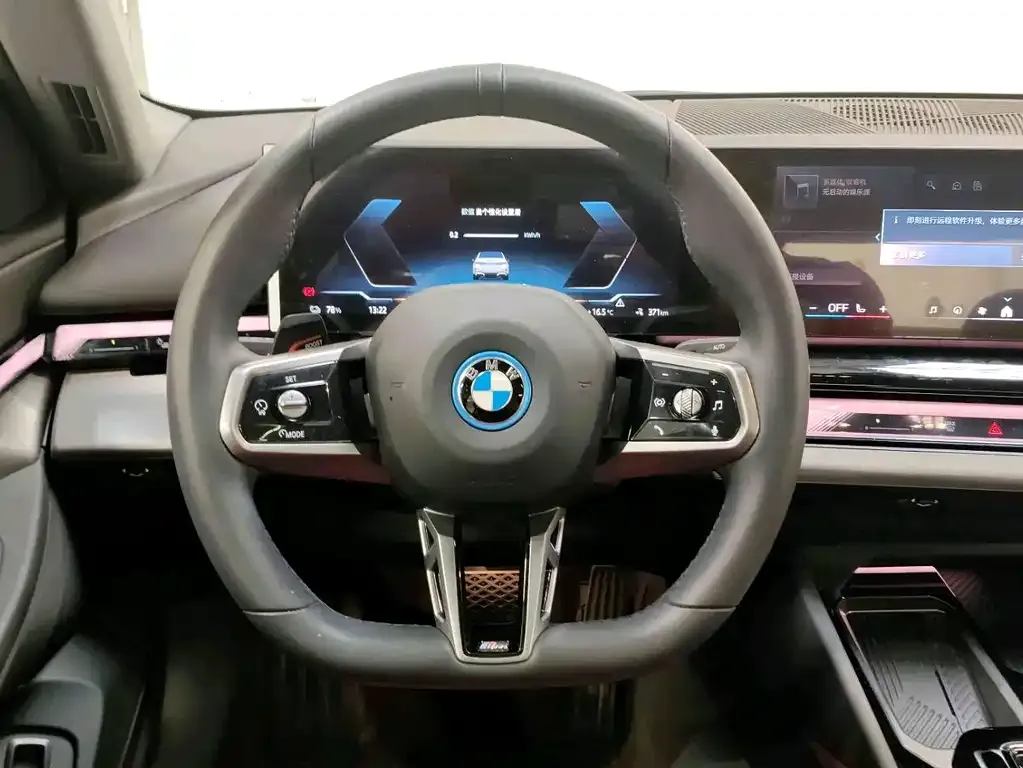BMW i5 — фото 6