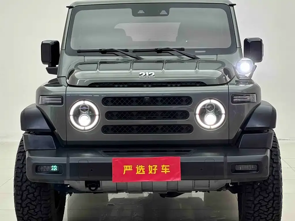 212 T01 — фото 5