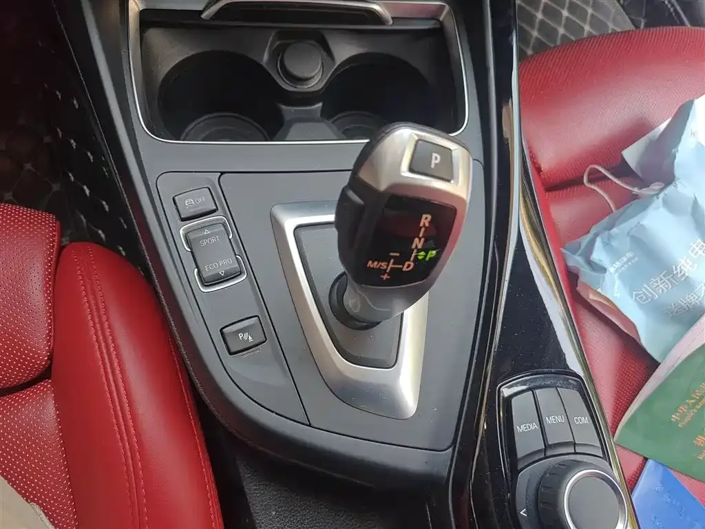 BMW 2 Series (Import) 2021 из CN, фото 3