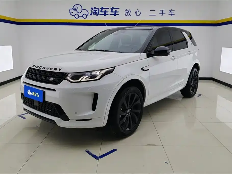 Land Rover Discovery Sport — фото 1