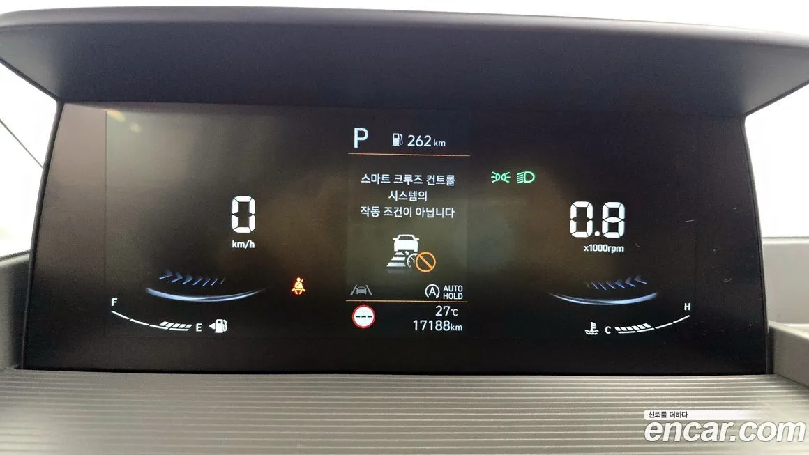 Hyundai Staria 2024 из KR, фото 5