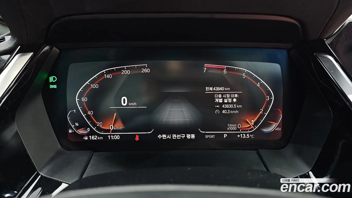 BMW Z4 2021 из KR, фото 2