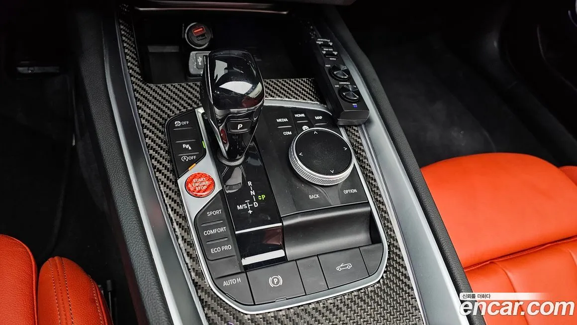 BMW Z4 2021 из KR, фото 7