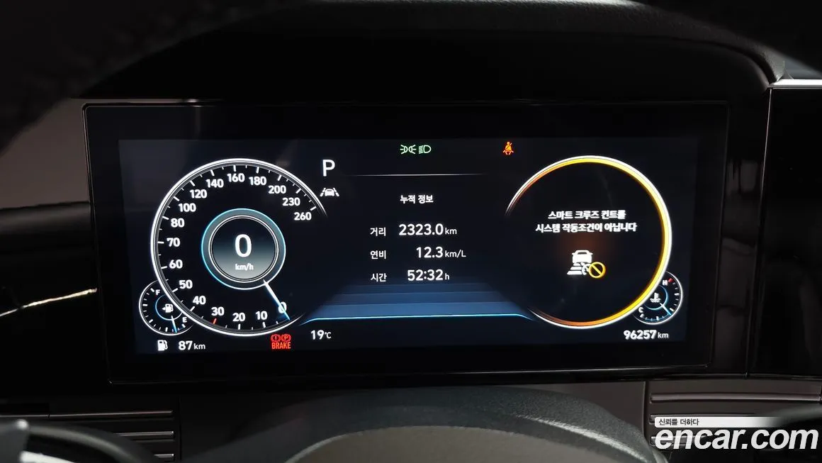 Hyundai Grandeur 2023 из KR, фото 6