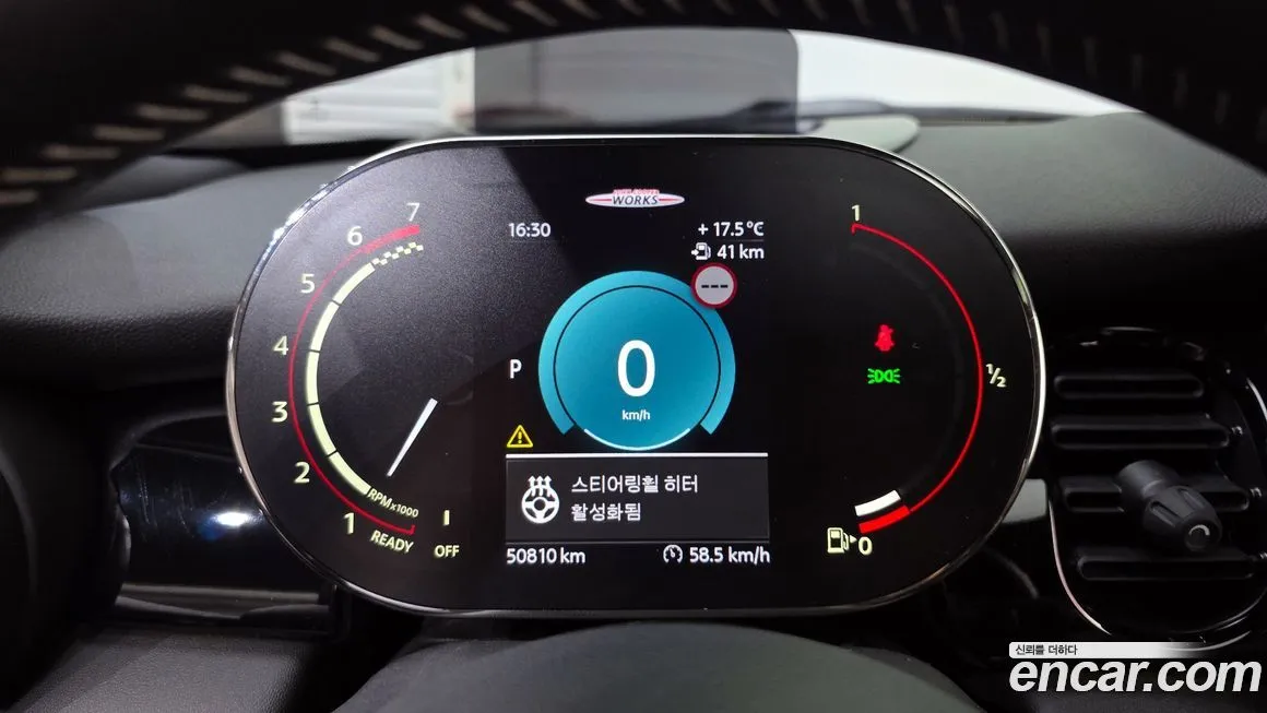 Mini Cooper 2022 из KR, фото 6