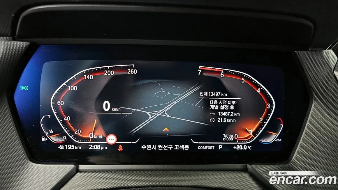 BMW 1-Series 2024 из KR, фото 4