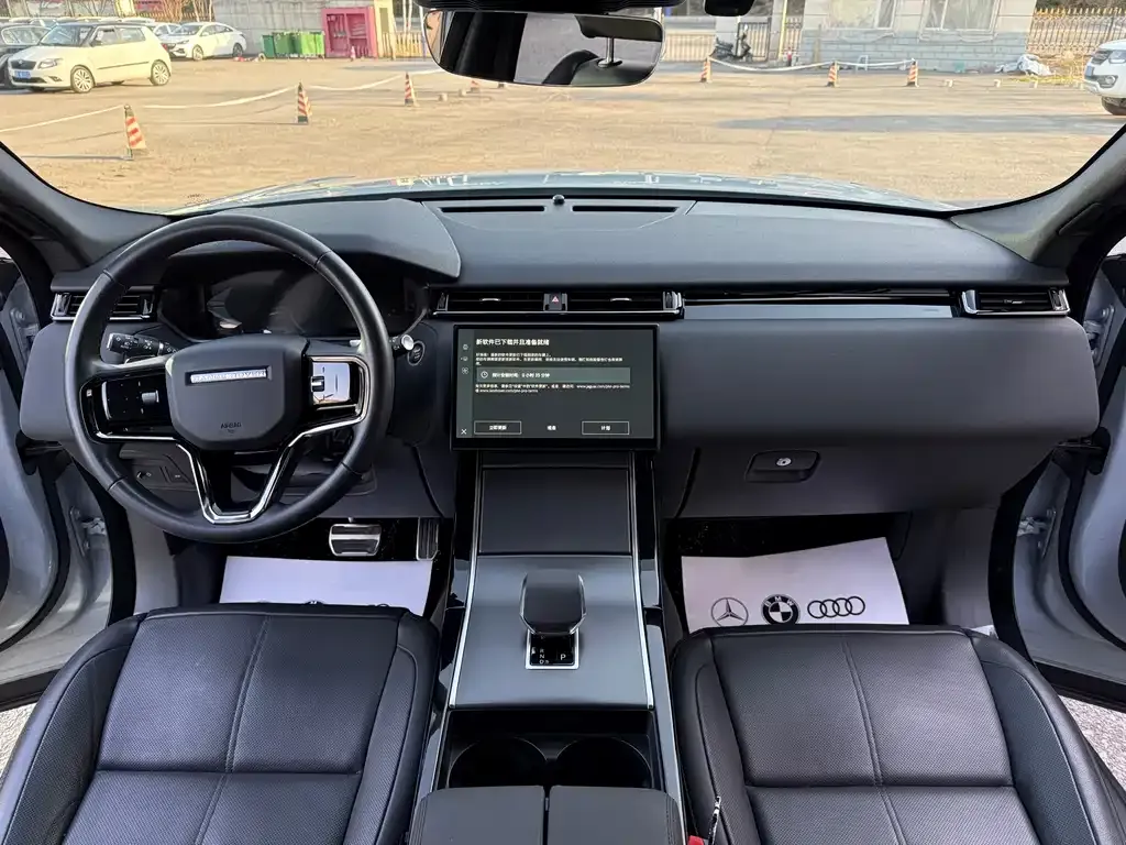 Land Rover Velar — фото 9