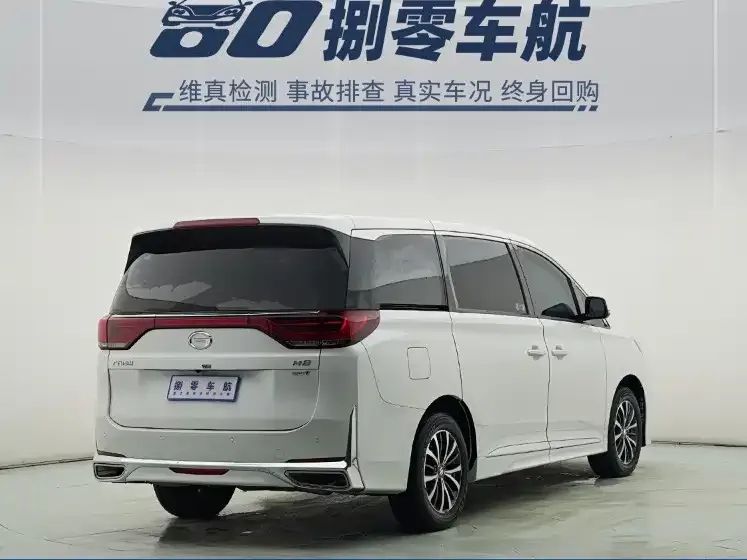 GAC Motor Trumpchi M8 — фото 3