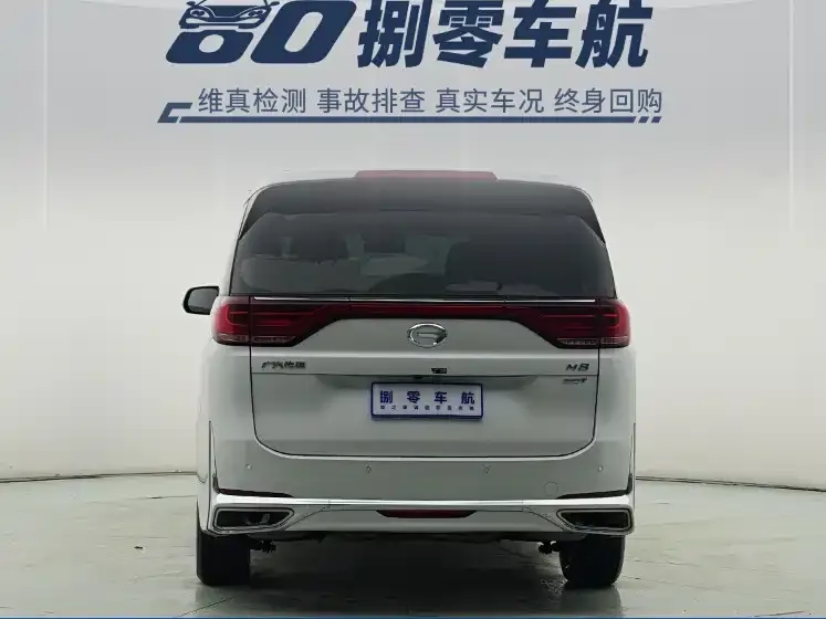 GAC Motor Trumpchi M8 — фото 10