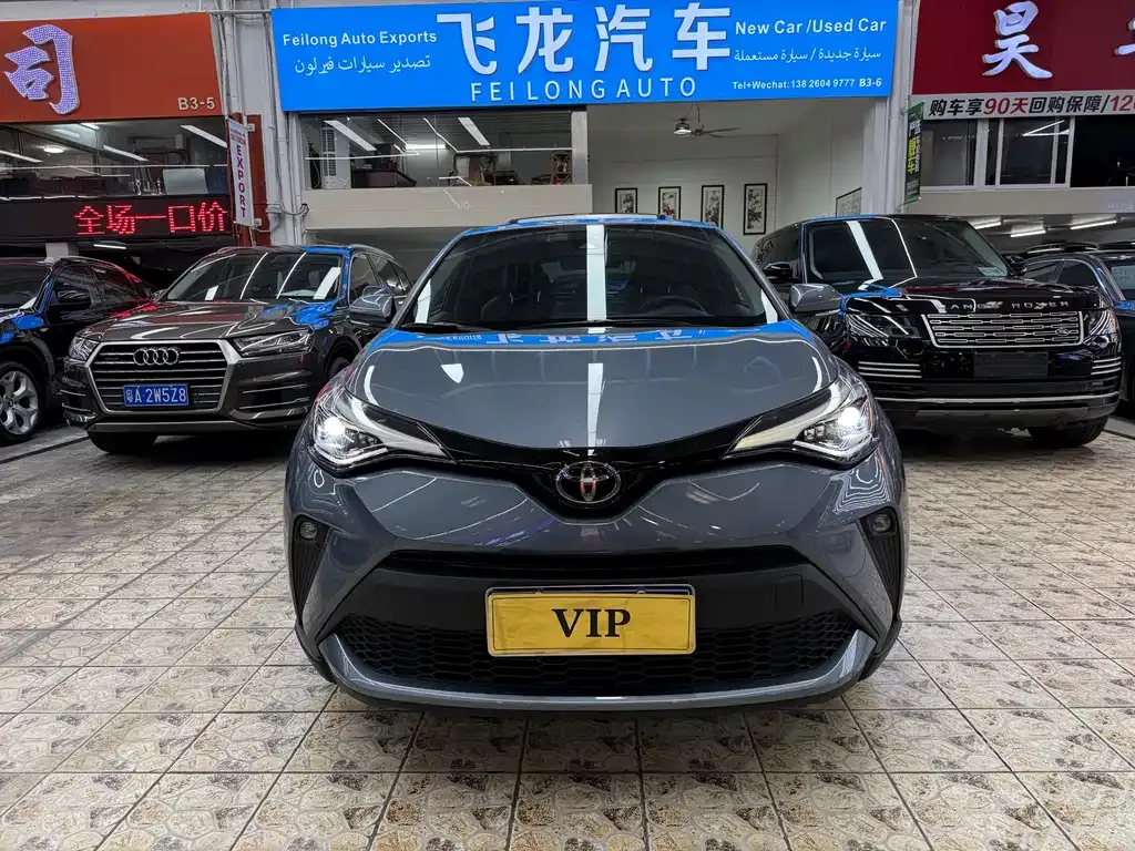 Toyota C-HR 2023 из CN, фото 5