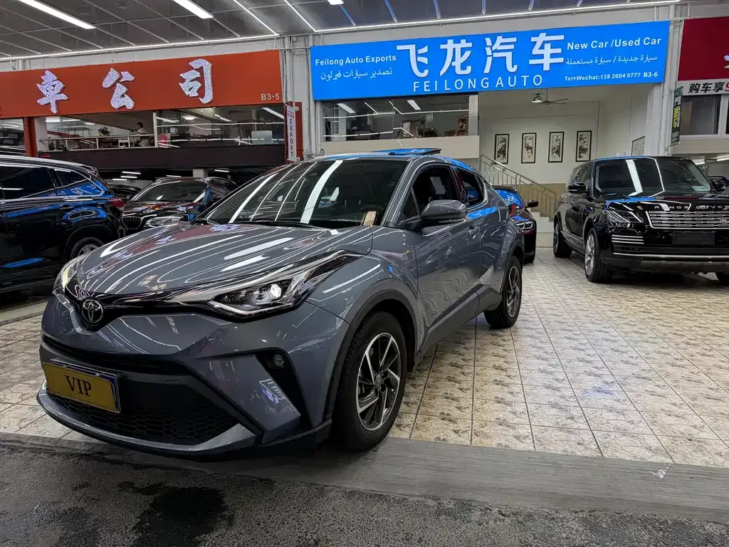 Toyota C-HR 2023 из CN, фото 4