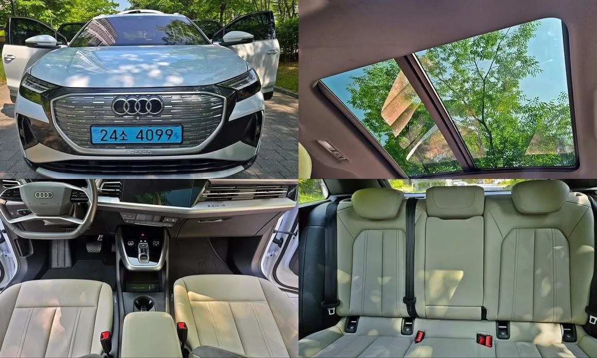 Audi Q4 e-tron — фото 1