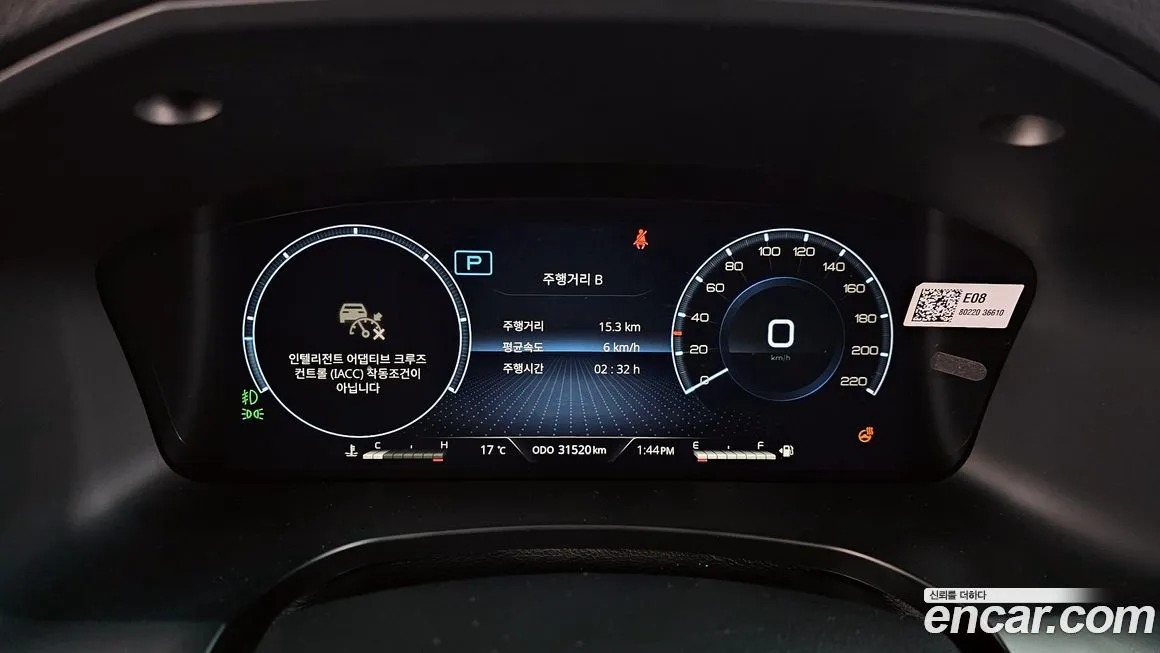 KG Mobility (Ssangyong) Rexton — фото 5