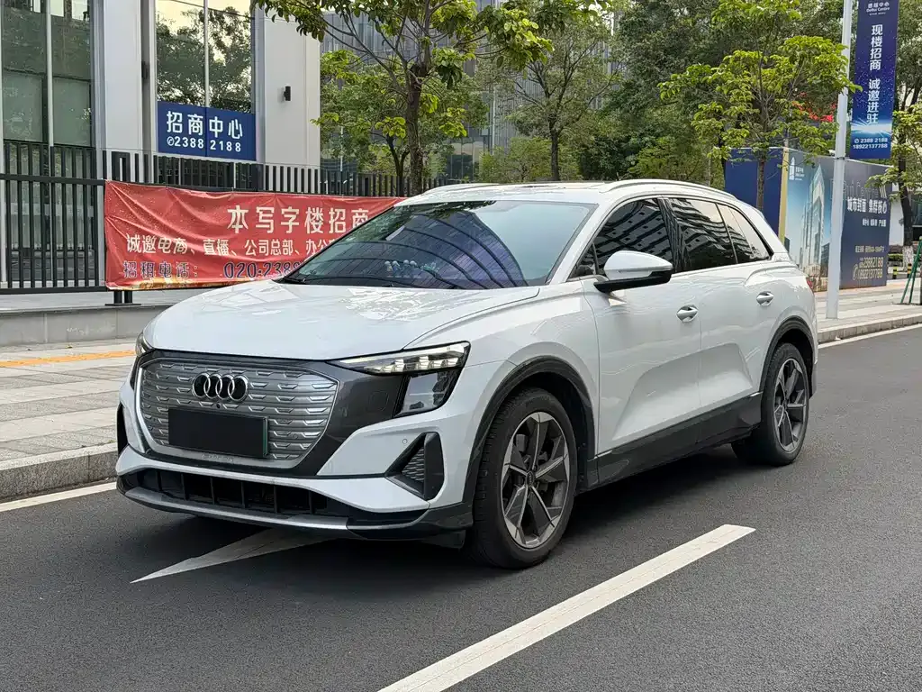 Audi Q5 e-tron