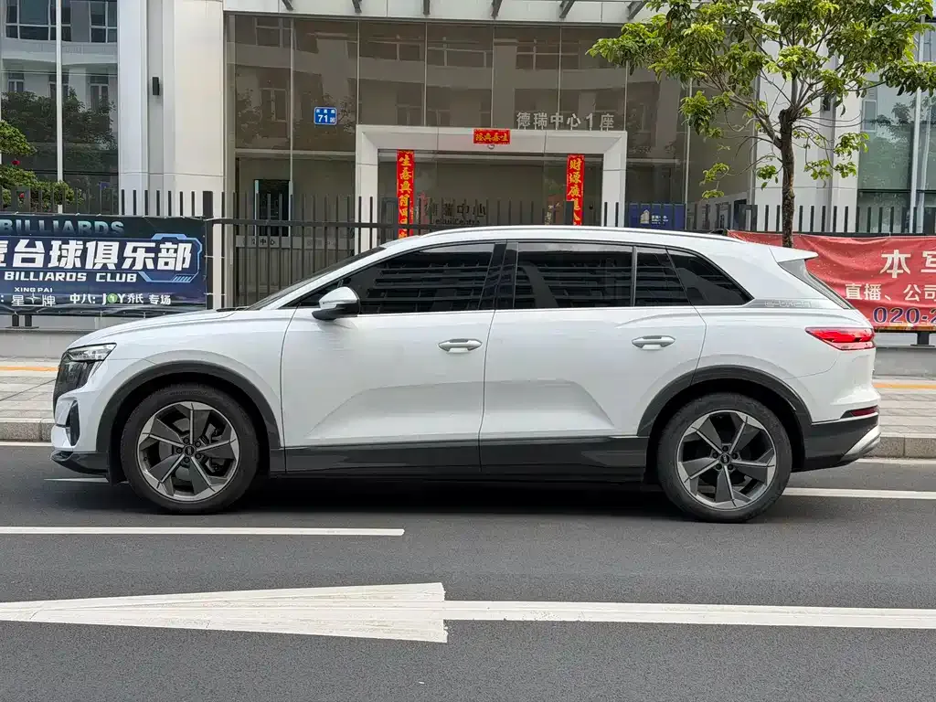 Audi Q5 e-tron 2022 из CN, фото 6