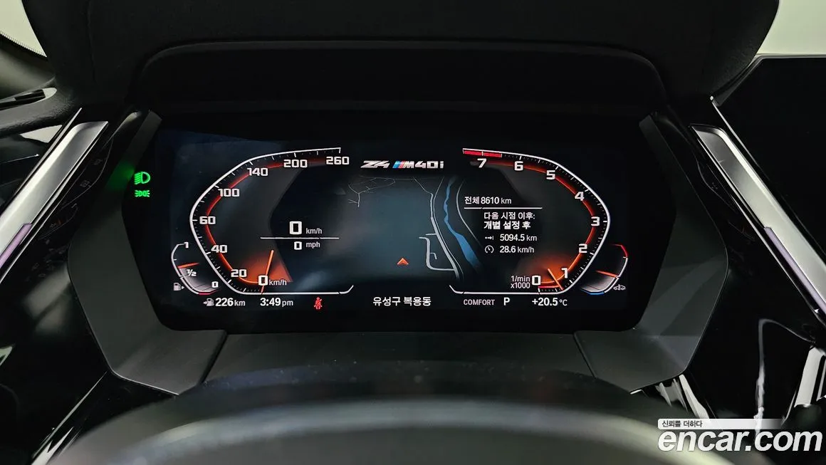 BMW Z4 2025 из KR, фото 3