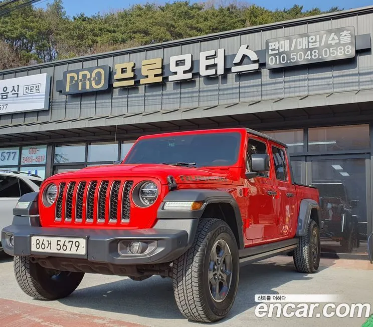 Jeep Gladiator
