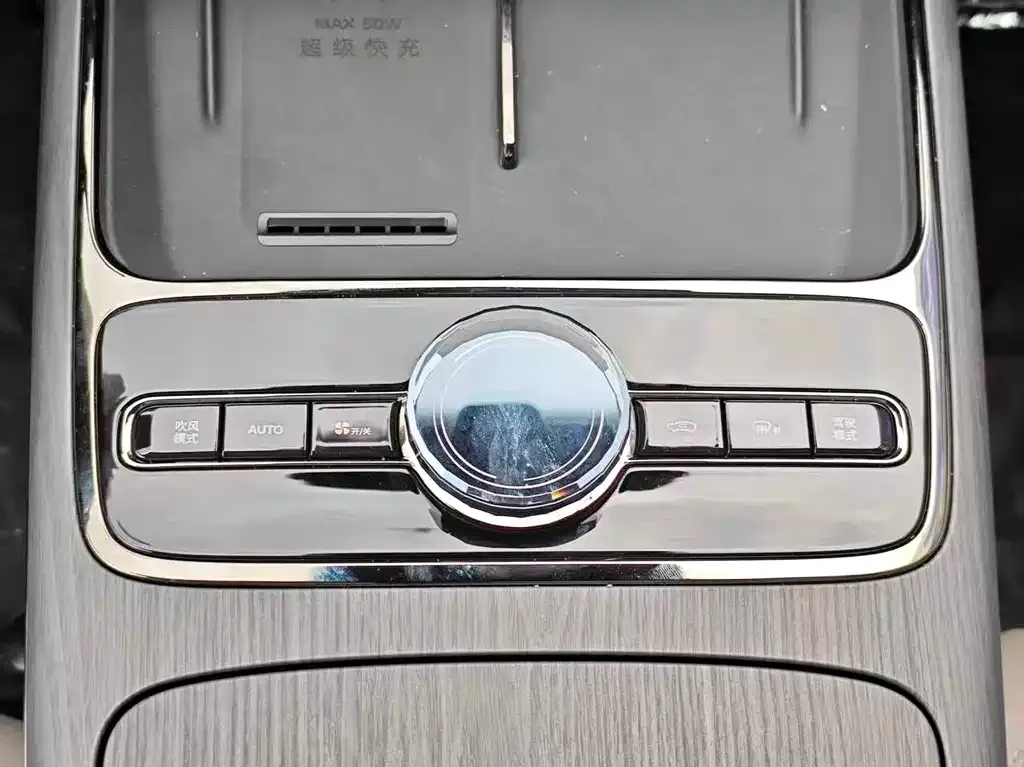Geely Galaxy Xingyao 8 2025 из CN, фото 5