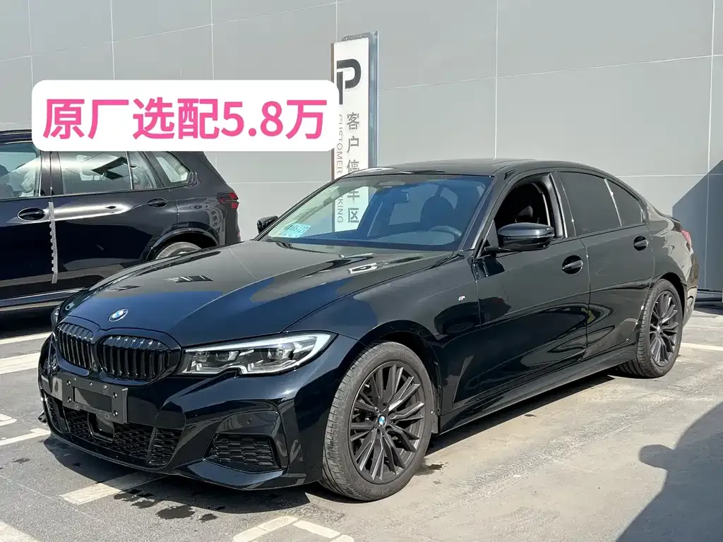 BMW 3 Series — фото 1