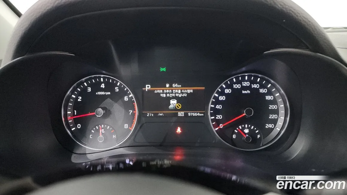 Kia K3 2022 из KR, фото 8