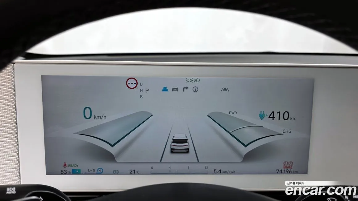 Hyundai Ioniq5 — фото 6