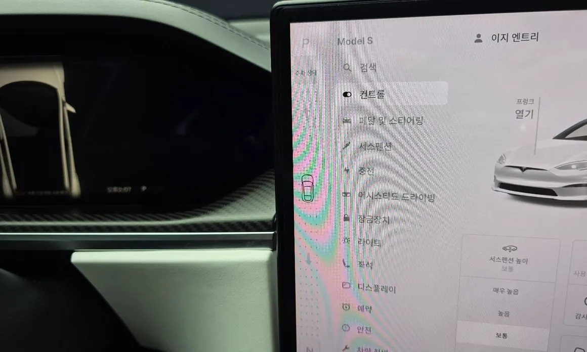 Tesla Model S 2024 из KR, фото 6