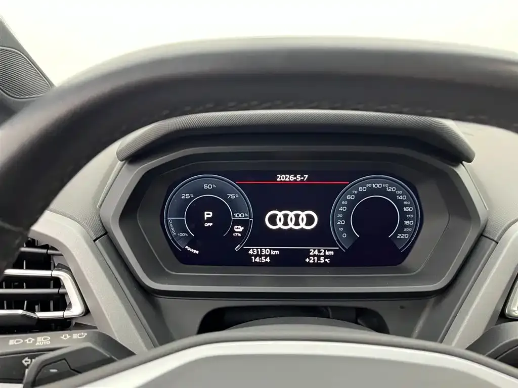 Audi Q5 e-tron 2023 из CN, фото 8